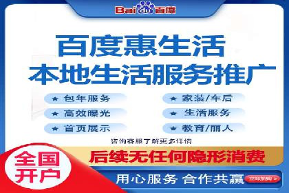 sem代运营公司经典案例：如何提高广告质量度